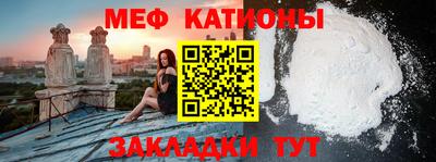 гашиш Можайск