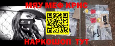 экстази Моздок