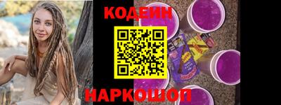 амфетамин Можга
