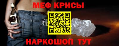 амфетамин Можга