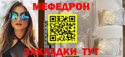 экстази Моздок