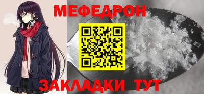 гашиш Можайск