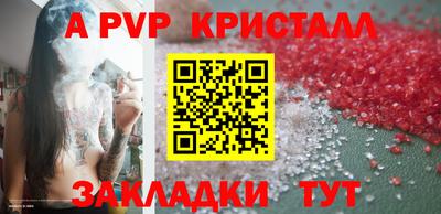 экстази Моздок
