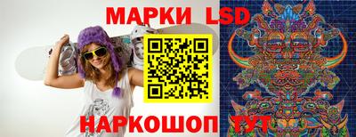 гашиш Можайск