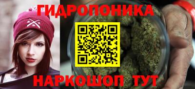 экстази Моздок