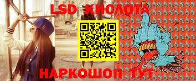 экстази Моздок