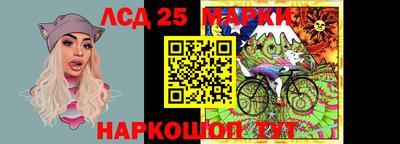 экстази Моздок