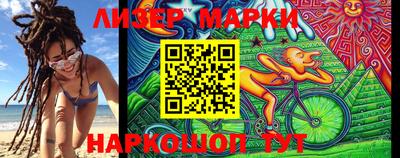 экстази Моздок