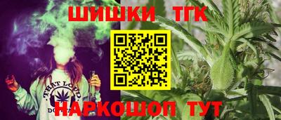 экстази Моздок