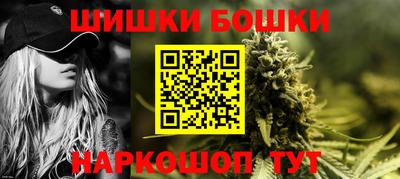 экстази Моздок