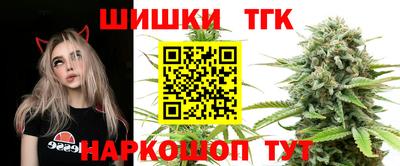экстази Моздок