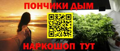 амфетамин Можга