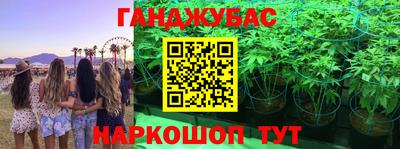 экстази Моздок