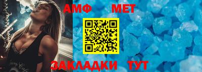 экстази Моздок