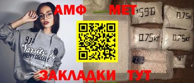 гашиш Можайск