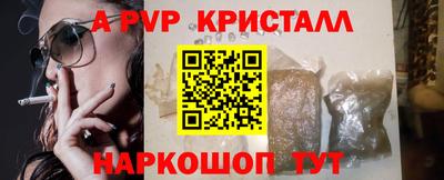амфетамин Можга