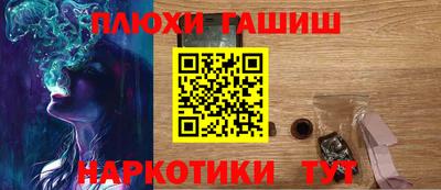 экстази Моздок