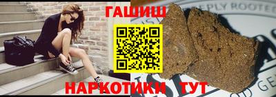 амфетамин Можга