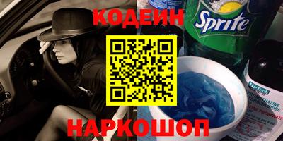 экстази Моздок