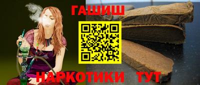 амфетамин Можга