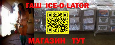 экстази Моздок