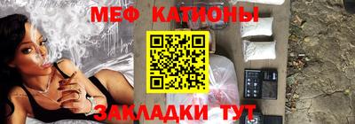 гашиш Можайск