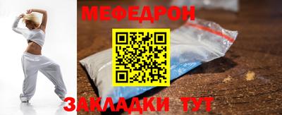 гашиш Можайск