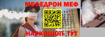 экстази Моздок