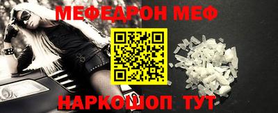 экстази Моздок