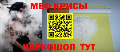 экстази Моздок