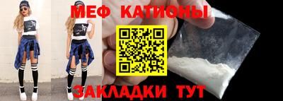 гашиш Можайск